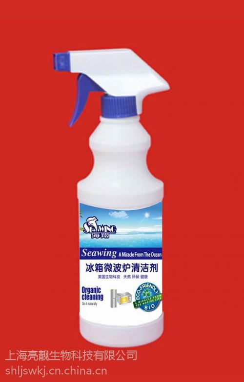 海翔冰箱微波炉清洁剂 除臭保养一步到位，批发优选